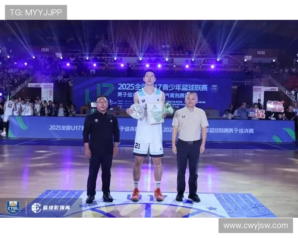 U17青少年篮球联赛男子组宋远航荣获最佳得分手张子一斩获最佳三分手称号